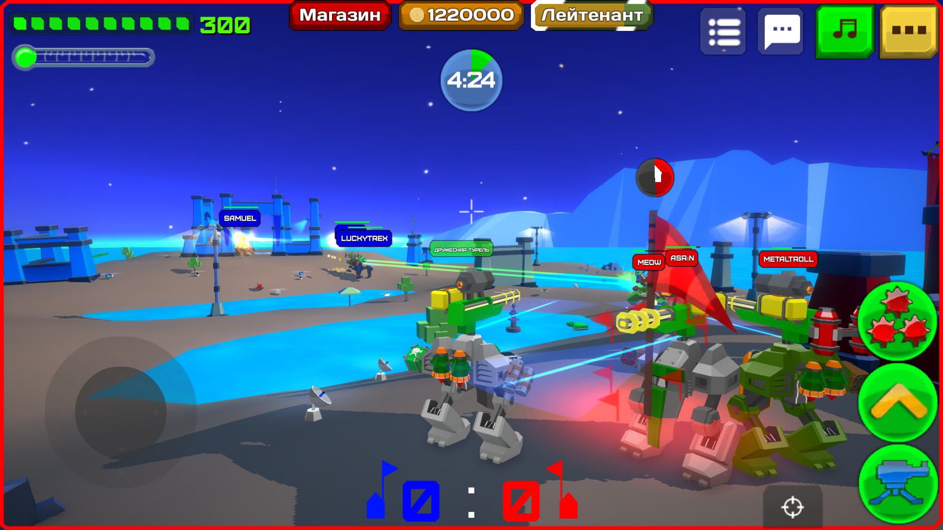 Armored Squad screenshot #14