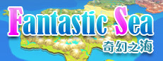 Fantastic Sea