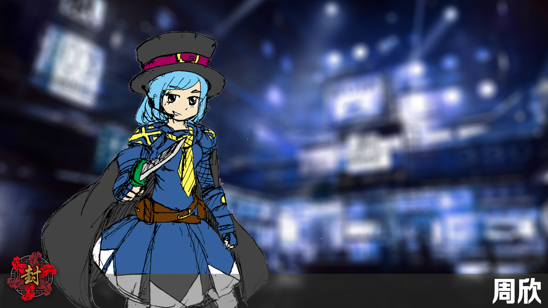 #6. Border closure 边境封闭 (Steam) 作者: 边境巡线人