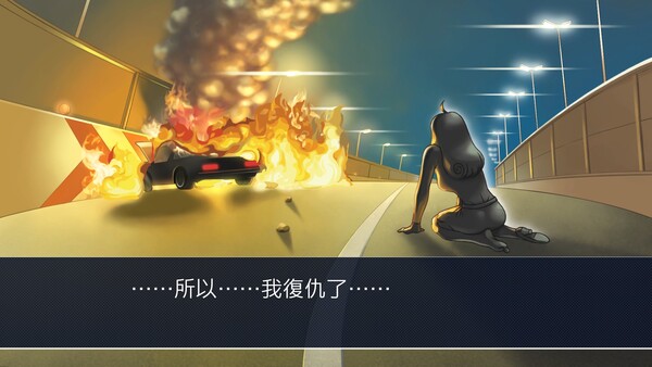 Phoenix Wright: Ace Attorney Trilogy screenshot 6