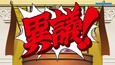螢幕擷圖 #1