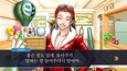 4번 스크린샷