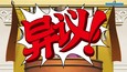 截图 #1
