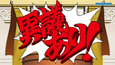 スクリーンショット #1