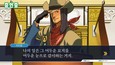 2번 스크린샷