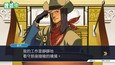 螢幕擷圖 #2