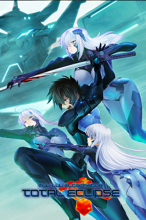 Muv-Luv Alternative Total Eclipse Remastered cover art