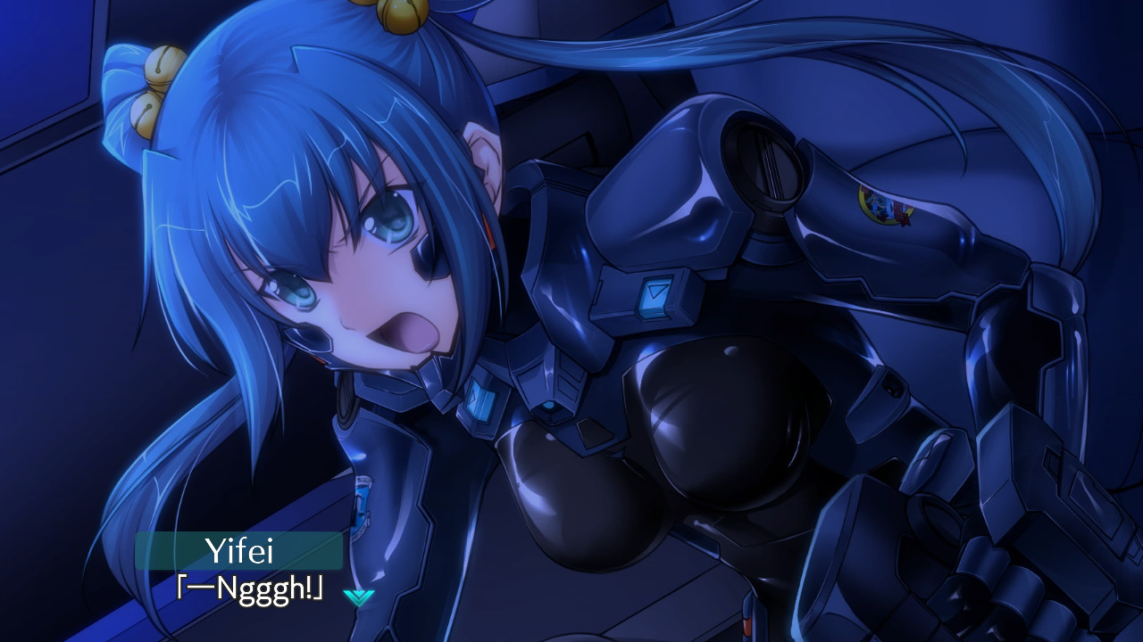 Muv-Luv Alternative Total Eclipse Remastered screenshot #11