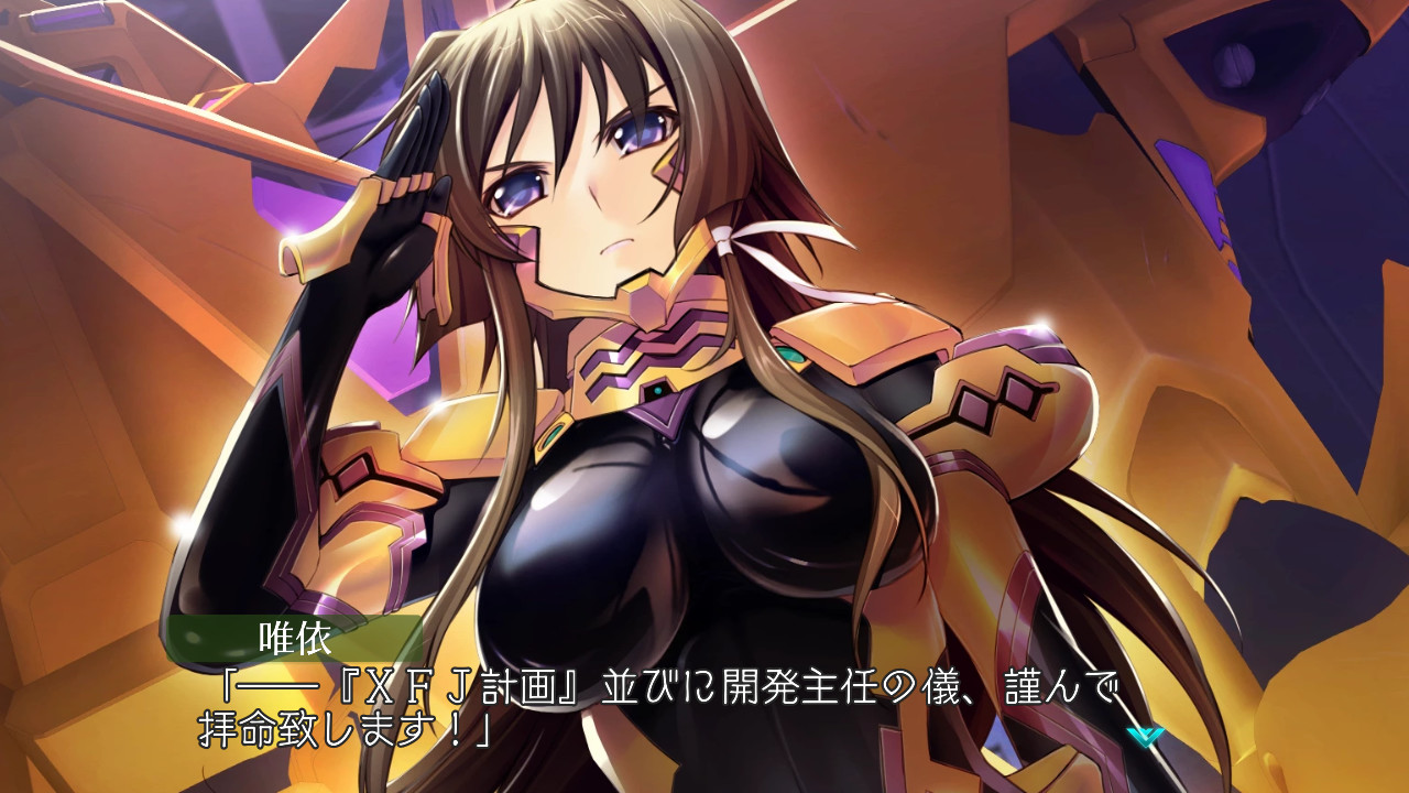 Steam：Muv-Luv Alternative Total Eclipse Remastered