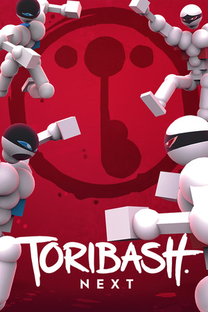 Cover art of Toribash Next