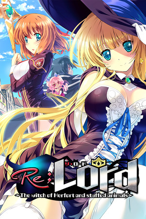 Re;Lord 1 The witch of Herfort and stuffed animals cover art