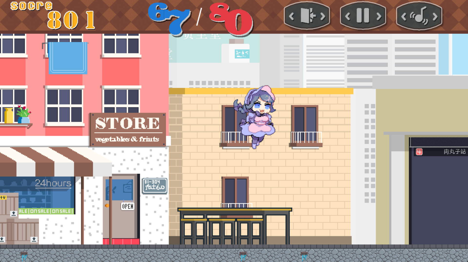 Go Away My Fat Featured Screenshot #1