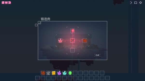 Screenshot z City of sky Screenshot z City of sky