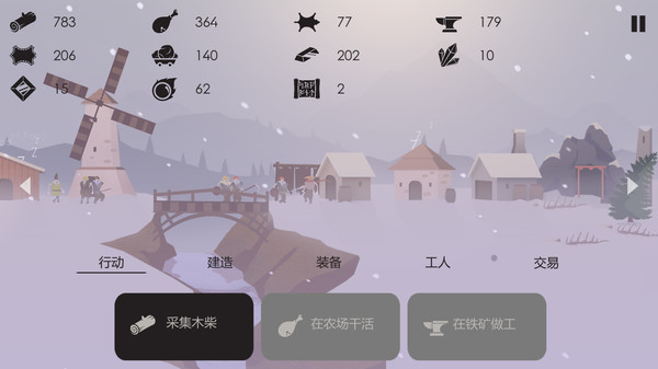 第 4 张，共 5 张