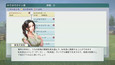 Screenshot #1