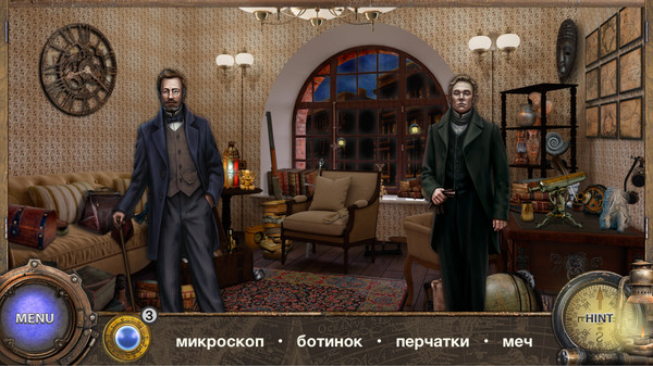 Screenshot z Captain Nemo