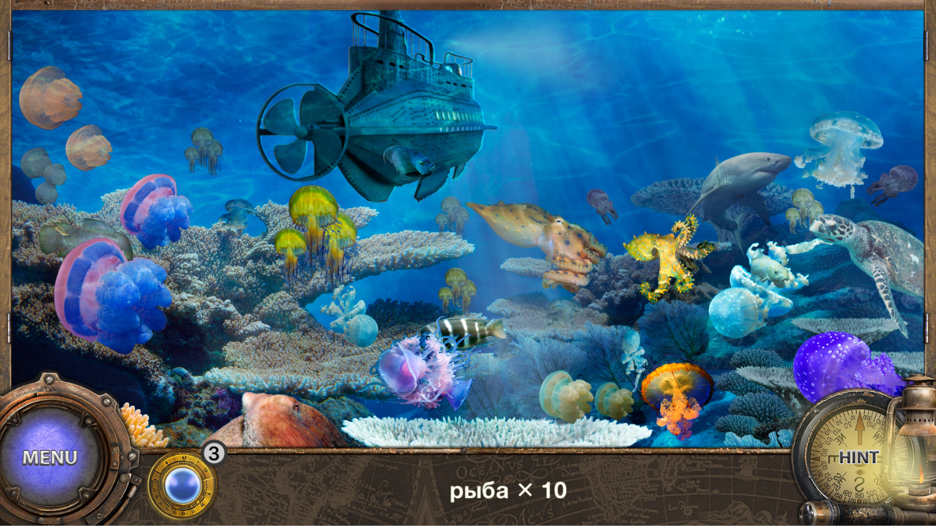Скриншот игры Hidden Object Adventure: Captain Nemo. Objets Cachés - 2