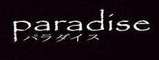 Paradise