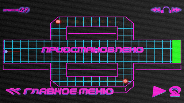 Screenshot z NCradle