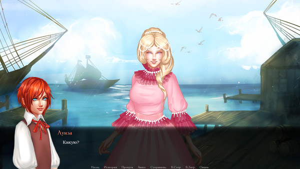Screenshot z Unmoor