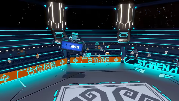 Starena video 17