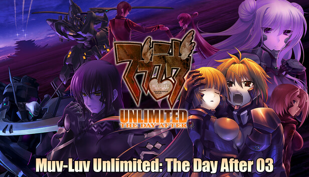 [TDA03] Muv-Luv Unlimited: THE DAY AFTER - Episode 03 REMASTERED