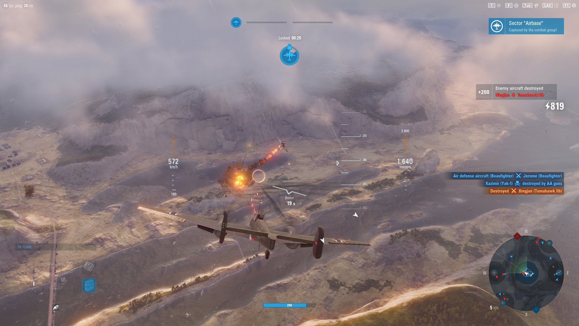 screenshot of World of Warplanes 5