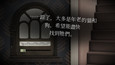 螢幕擷圖 #3