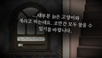 3번 스크린샷