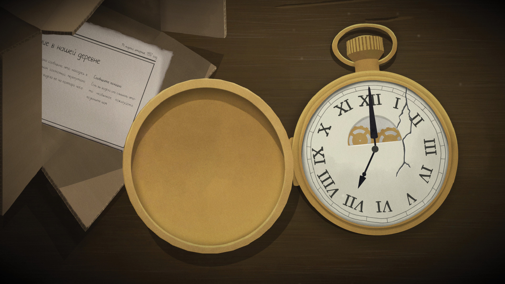 Tick Tock: A Tale for Two — скриншот 6