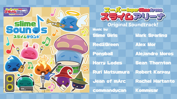 Super Slime Arena - Slime Sounds OST screenshot 1