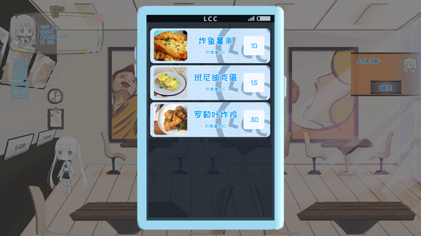 Mr Dirt Poor 吃土计划.