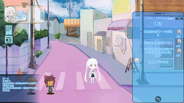 Mr Dirt Poor 吃土计划.