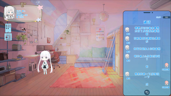 Mr Dirt Poor 吃土计划.