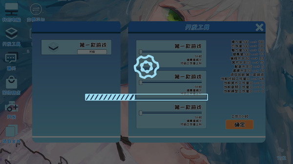 Mr Dirt Poor 吃土计划.