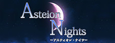 Asteion Nights cover
