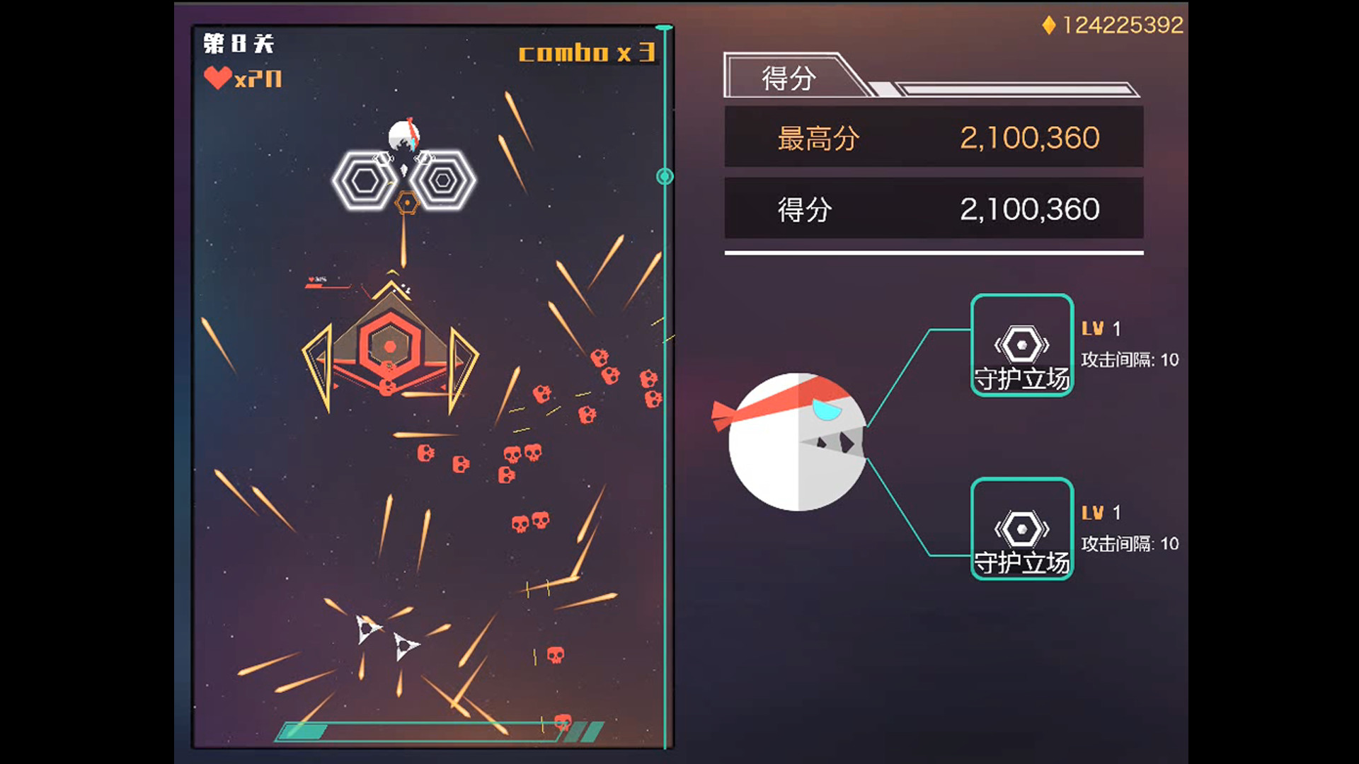 #2. glutton man (Steam) 由: 1bgame