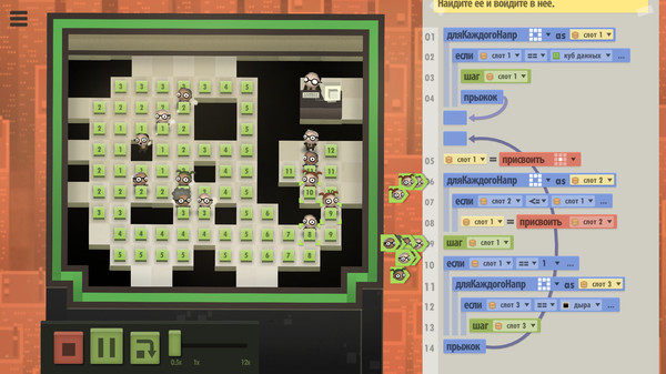 Screenshot z 7 Billion Humans