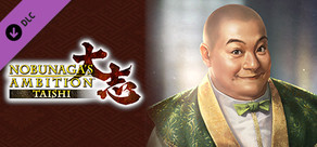 Nobunaga's Ambition: Taishi - 「今井宗久」武将データ/ "Sokyu Imai" Officer Data