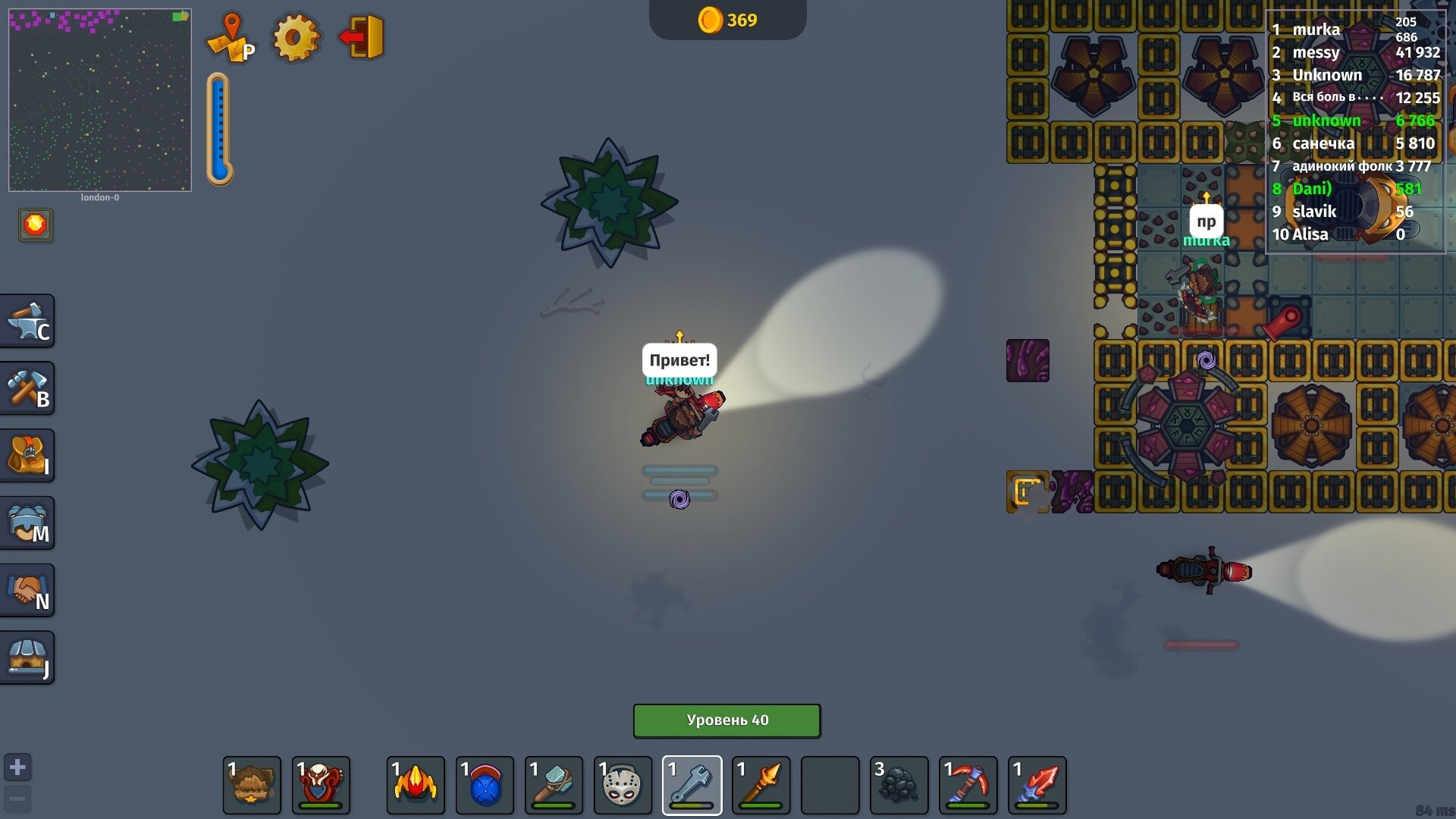 Dynast.io screenshot #9