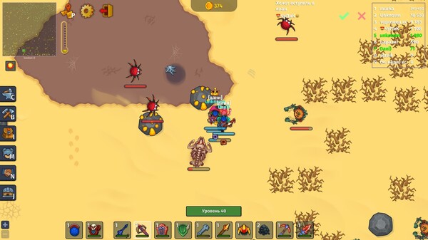 Скриншот 3 из игры Dynast.io