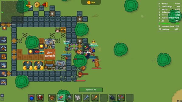 Скриншот 1 из игры Dynast.io