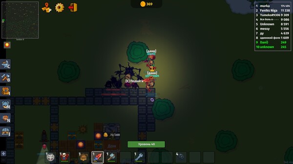Скриншот 4 из игры Dynast.io