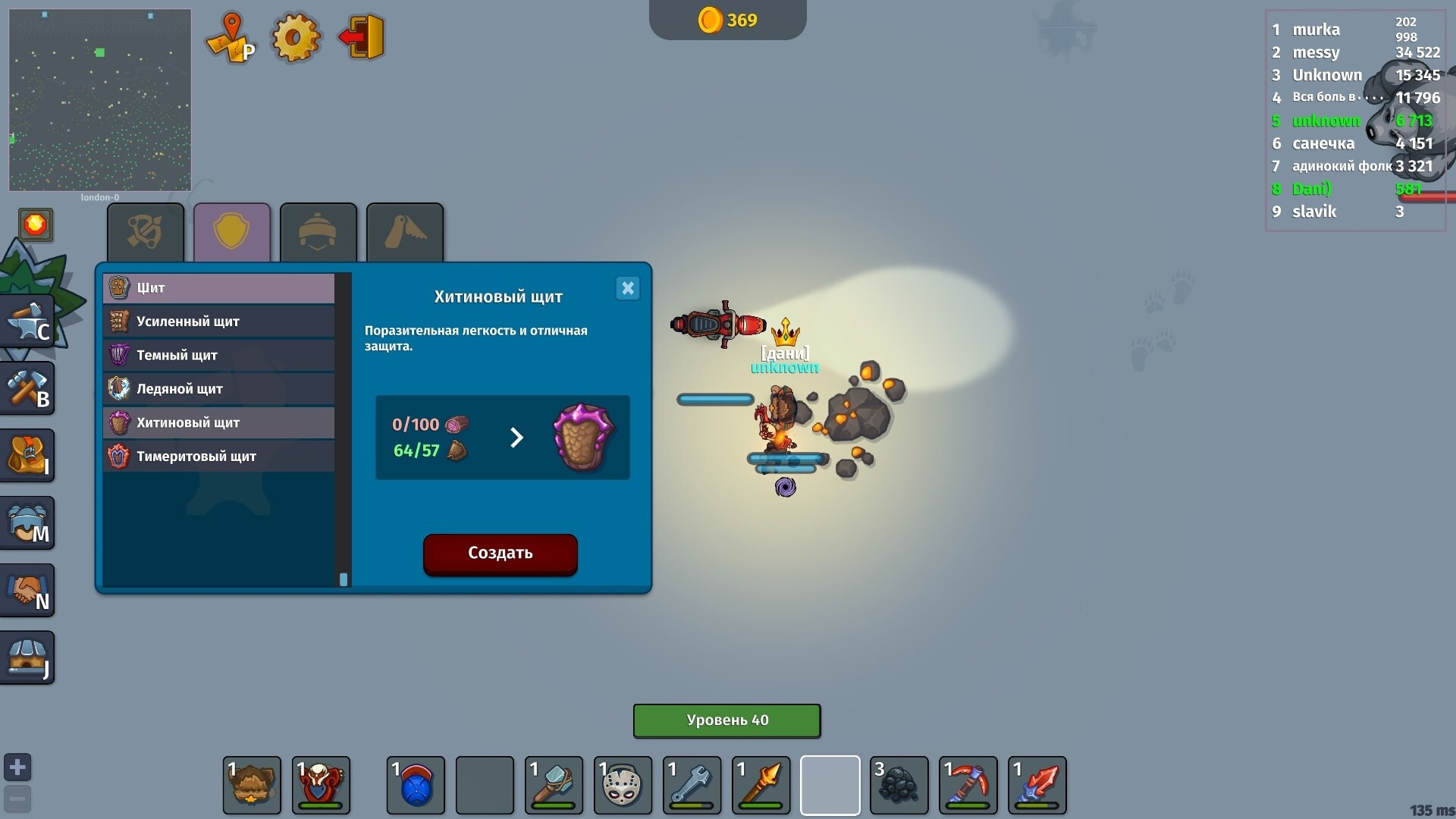Dynast.io screenshot #7