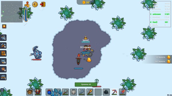 Скриншот 2 из игры Dynast.io