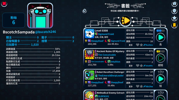 Levelhead 遊戲截圖 8
