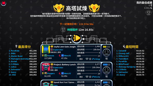 Levelhead 遊戲截圖 10