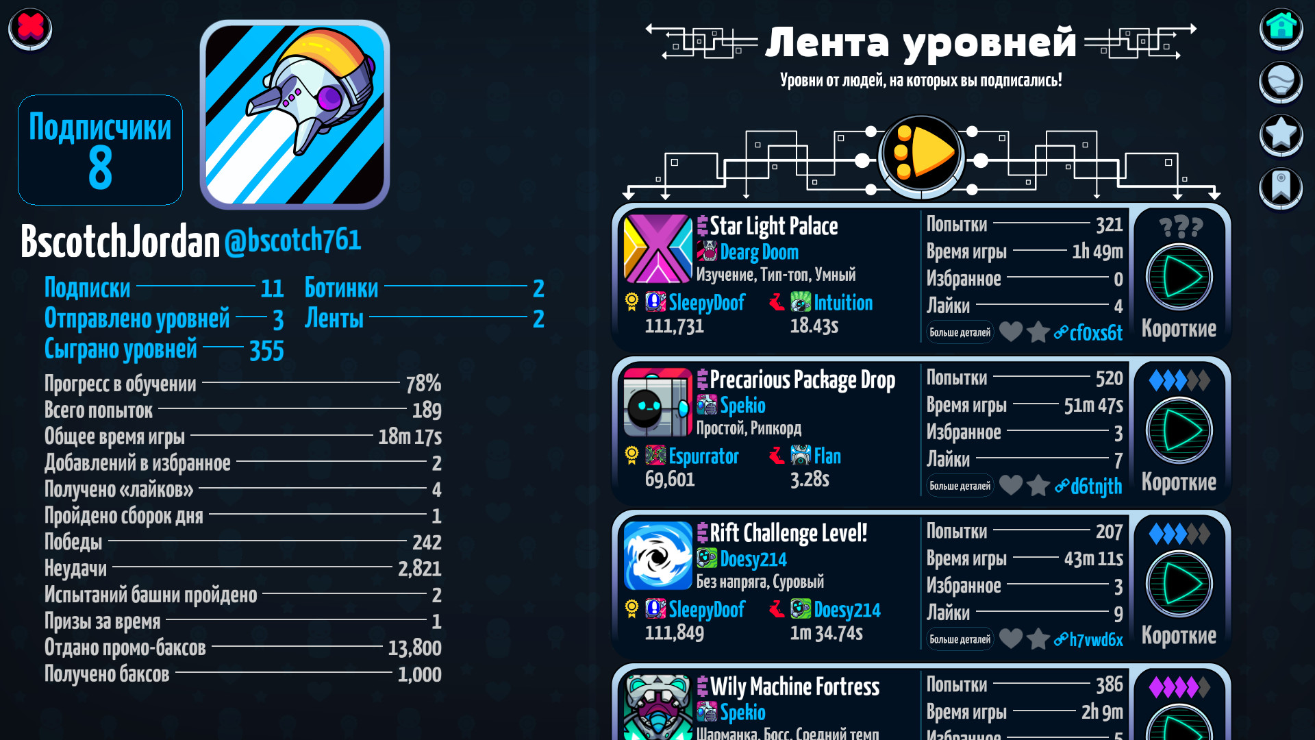 Скриншот Levelhead — кадр 8