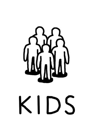 Cover art of KIDS