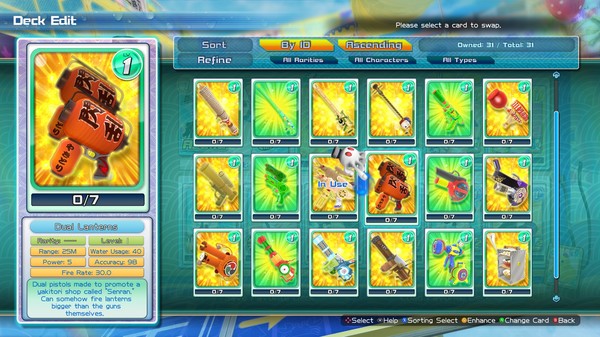SENRAN KAGURA Peach Beach Splash - Mega Weapon Pack.